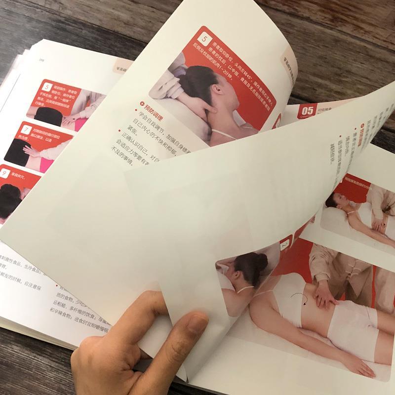 제로 기반 학습 마사지 전통 중국 의학 마사지 성인용  - Health & Wellness Waiver Indiana 리뷰 및 가격