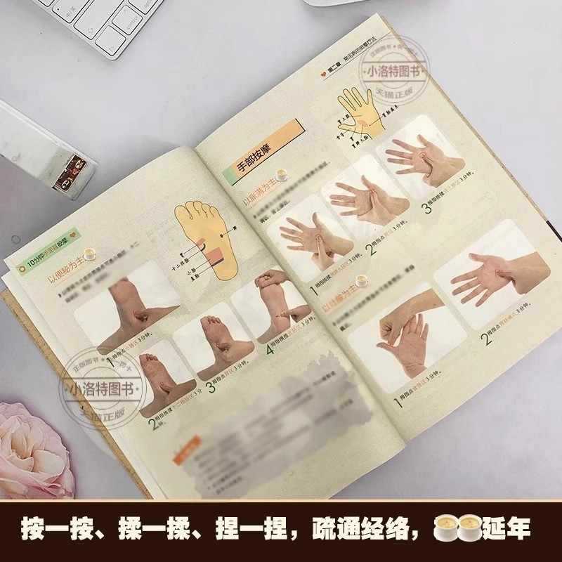 손, 발, 귀를 위한 10분 집중 마사지, 전통 중국  - Health & Wellness Waiver Indiana 리뷰 및 가격